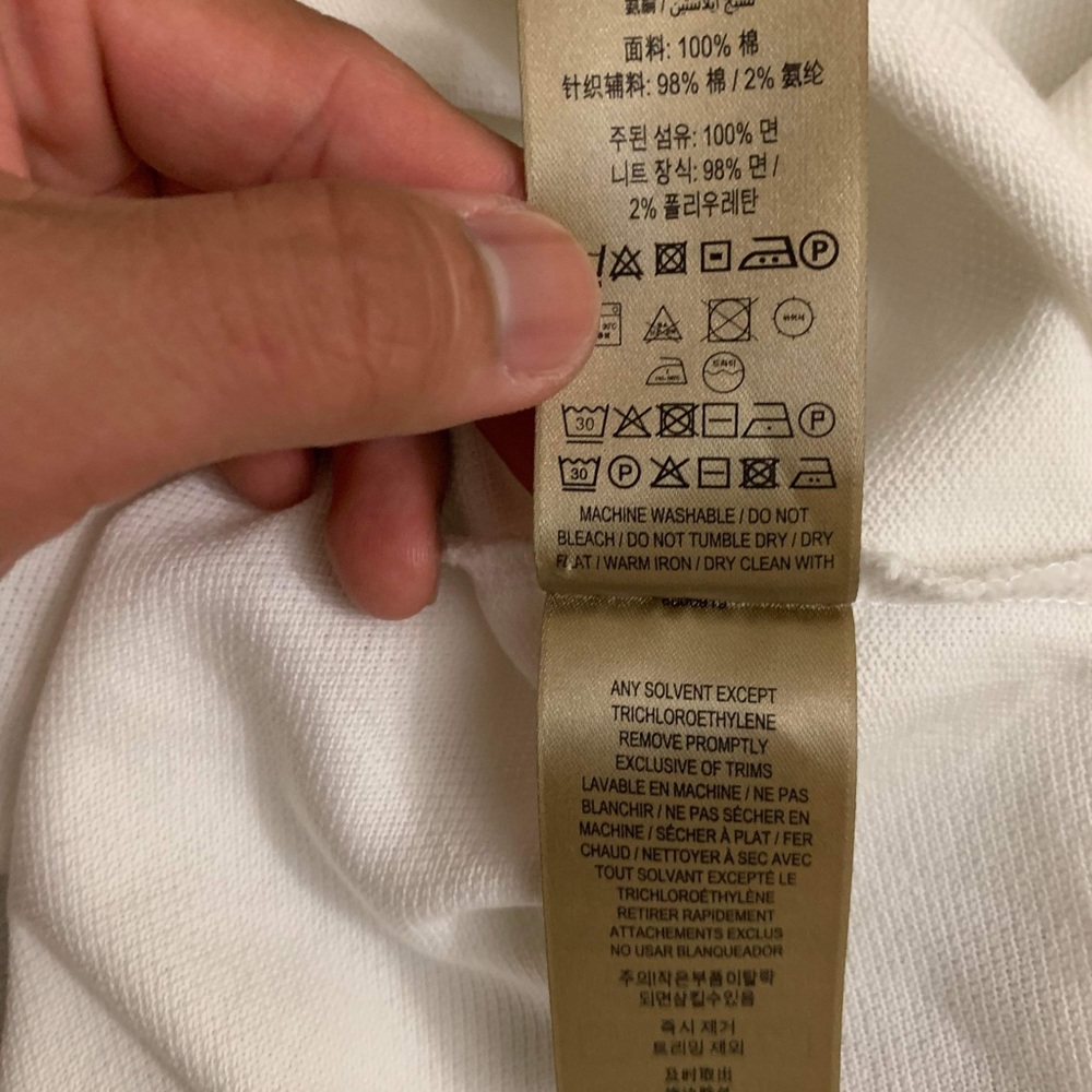 Burberry White Polo with Signature Check Trim - Picture 8 of 9